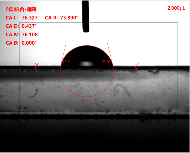 接觸角是表征液體在固體表面濕潤(rùn)度的重要參數(shù)