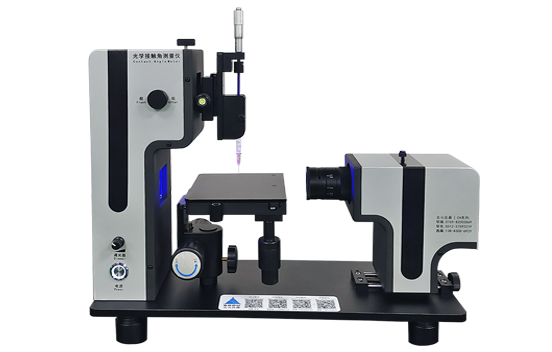CA100標(biāo)準(zhǔn)型光學(xué)接觸角測量儀