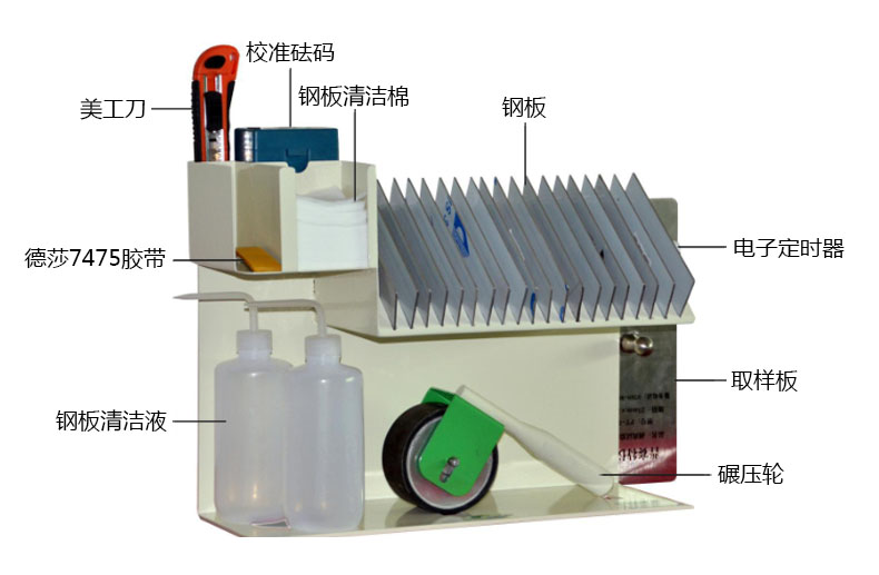 高低溫拉力試驗機A款.jpg