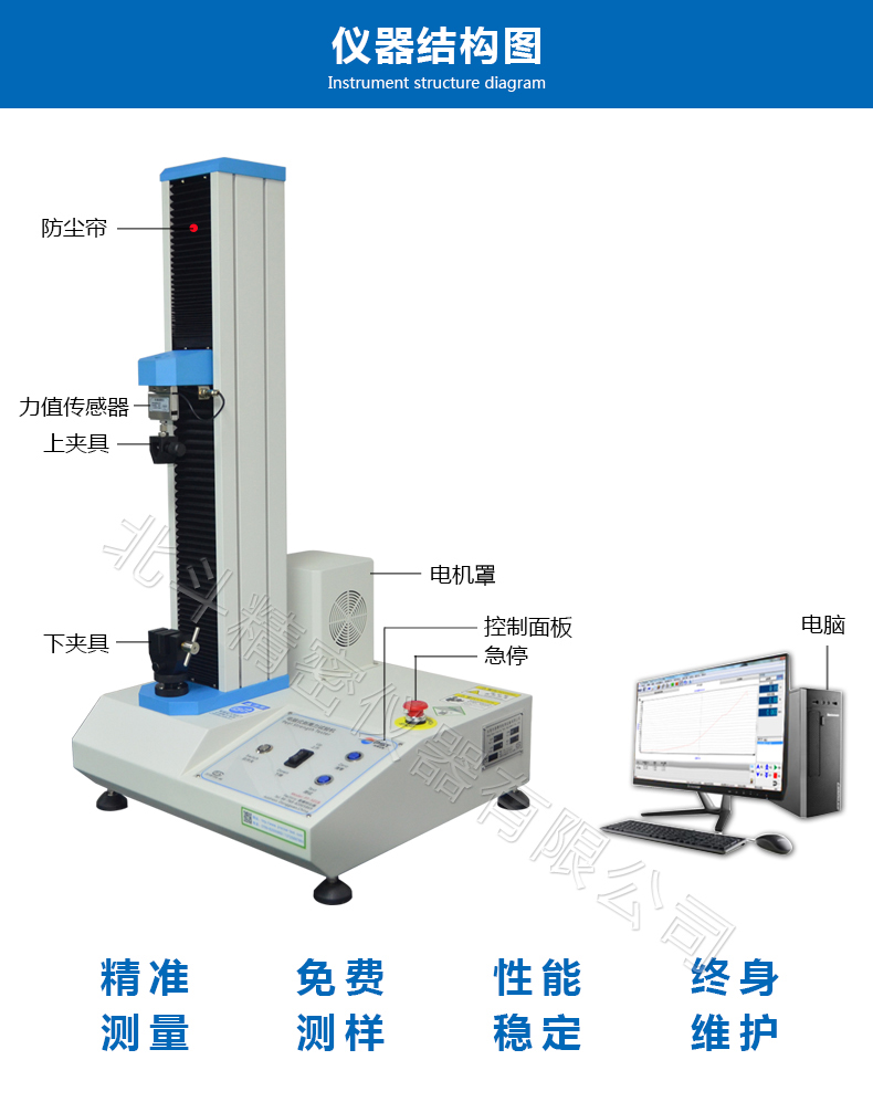 詳情頁(yè)1.jpg